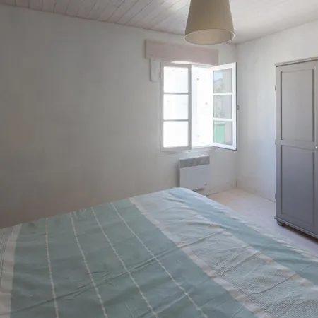 Les Maisons De L'olivette 度假居