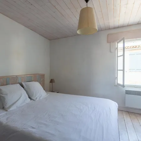 度假居 Les Maisons De L'olivette 拉考德索梅